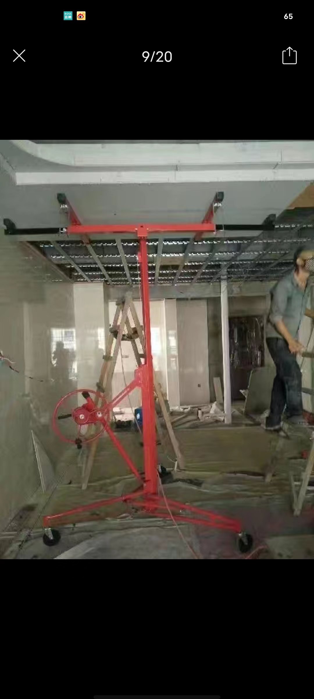 举升机 提升机 /石膏板升降机/吊顶白底实物图