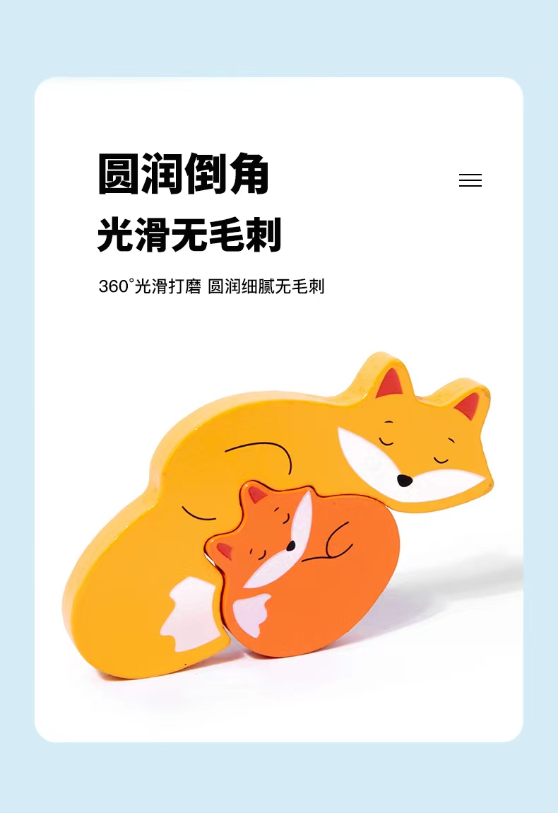 Parent-child drawing board 3D animal jigsaw puzzle detail image 8