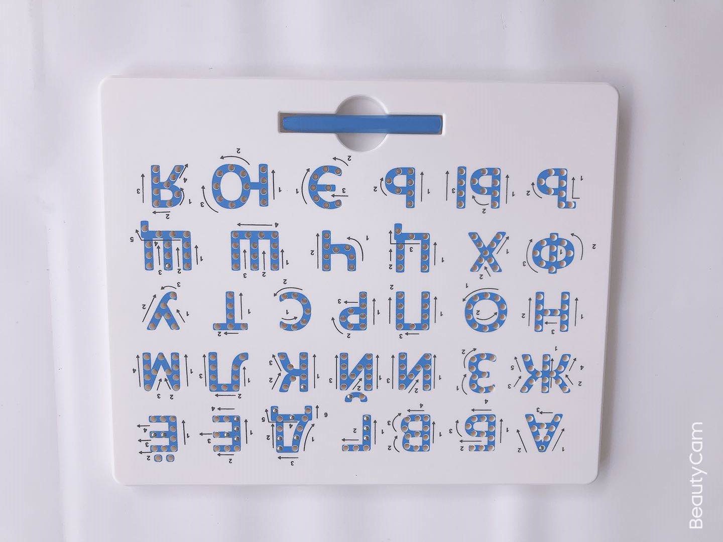 磁性写字板 有俄文 阿文 希伯来文英文等磁性写字板 详情图3