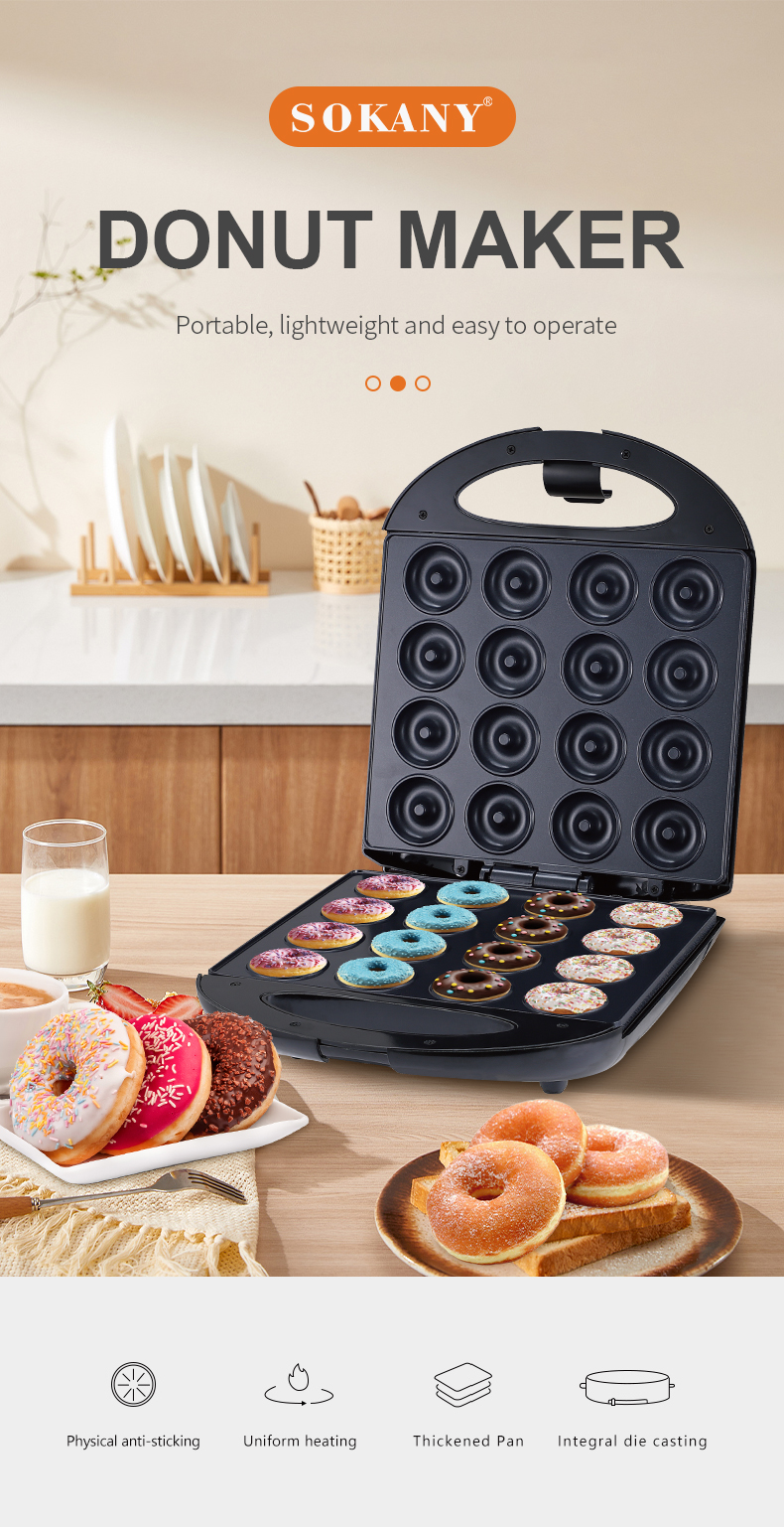 外贸SOKANY08002甜甜圈机蛋糕机甜品点心16孔面包机DONUT MACHINE详情1
