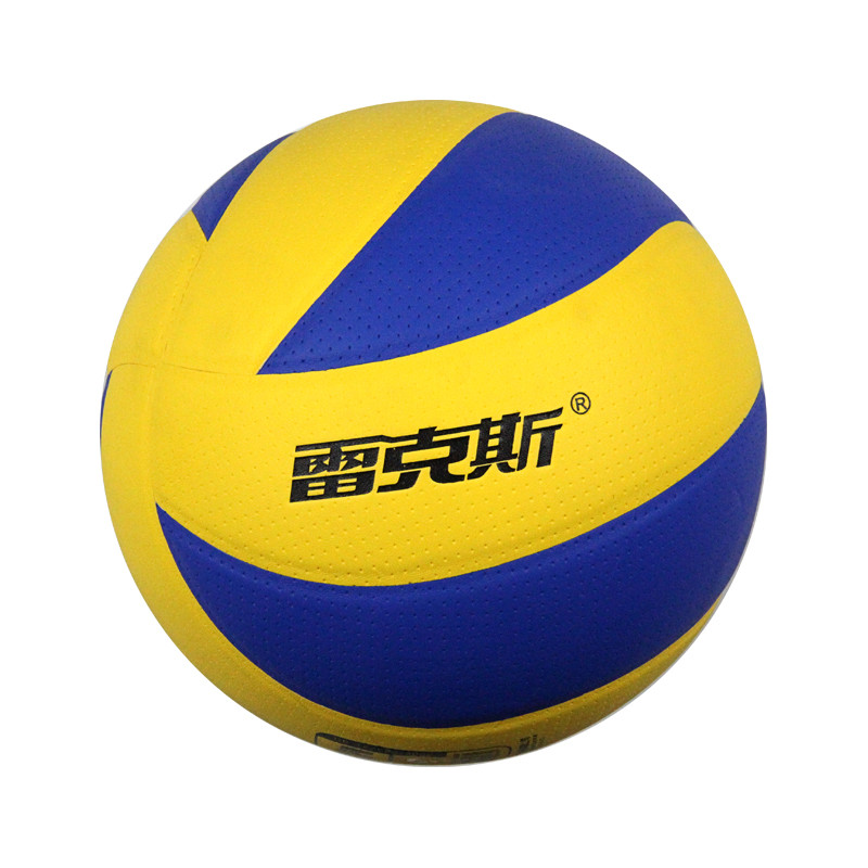 2022 Leikesi Official Size 5 Volleyball Ultra Soft Material & Official Size Standard Ball Available Indoor Outdoor Volleyball 