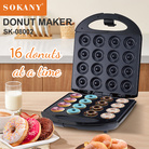 外贸SOKANY08002甜甜圈机蛋糕机甜品点心16孔面包机DONUT MACHINE