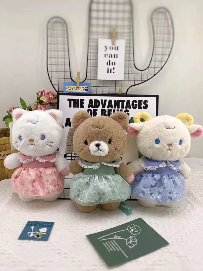 8-inch flower-patterned animal plush dolls, cute toys, claw machine dolls, popular dolls wholesale Application Scenario