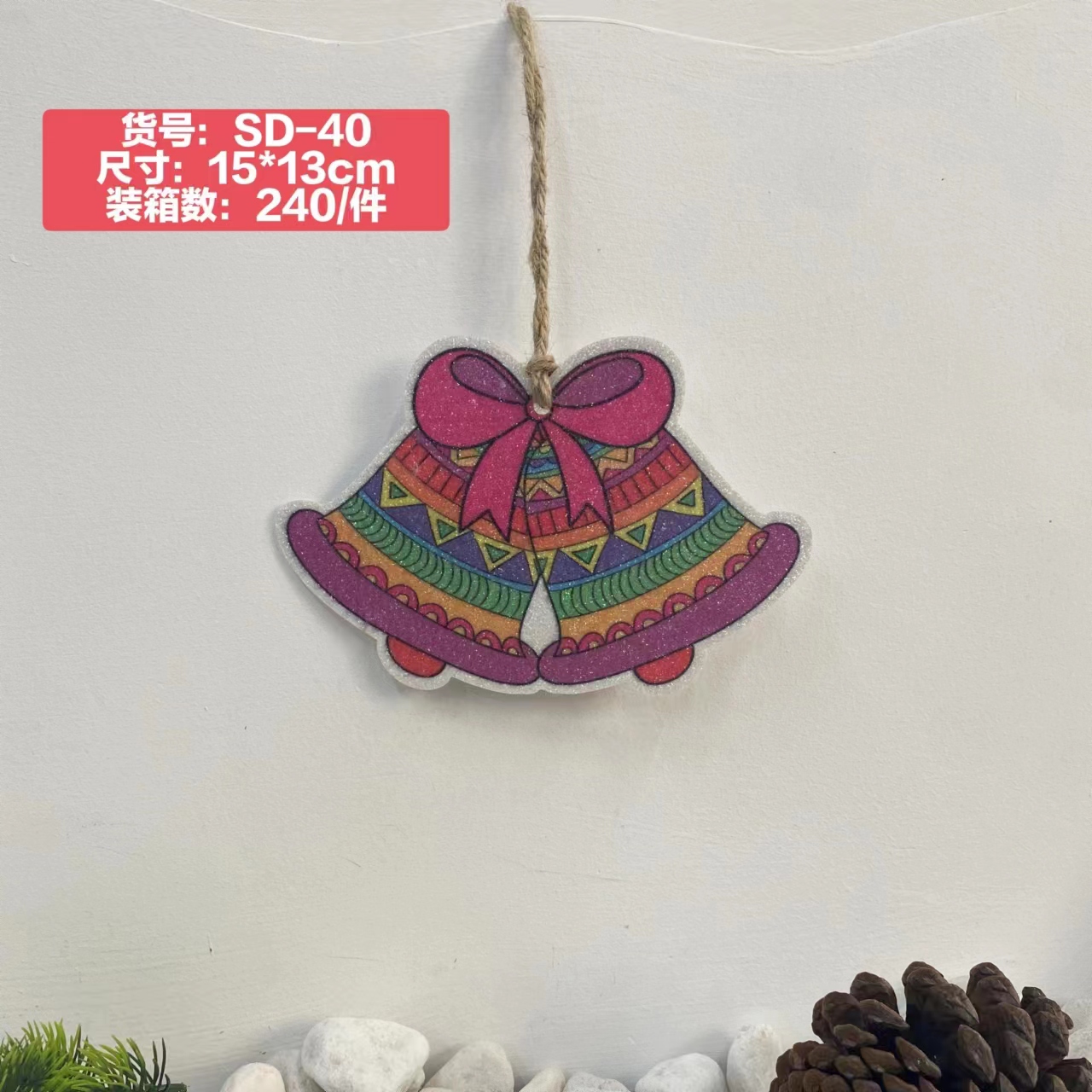 圣诞节挂件家居装饰用品外贸热销工艺布圣诞树道具节日礼品挂饰