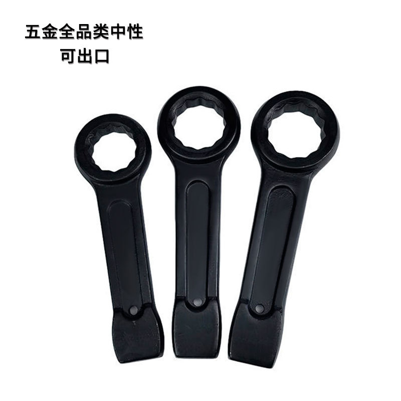 Wholesale hardware tools Straight handle heavy box wrench Knock die forging Knock box 45 steel open end wrench full figure