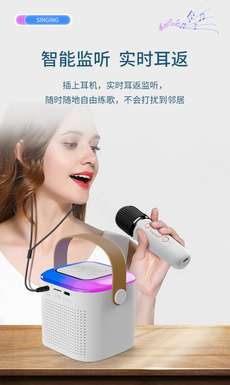 New microphone, Bluetooth speaker, Bluetooth speaker, mini karaoke microphone and speaker set, wireless karaoke set, home KTV microphone and speaker pic 7