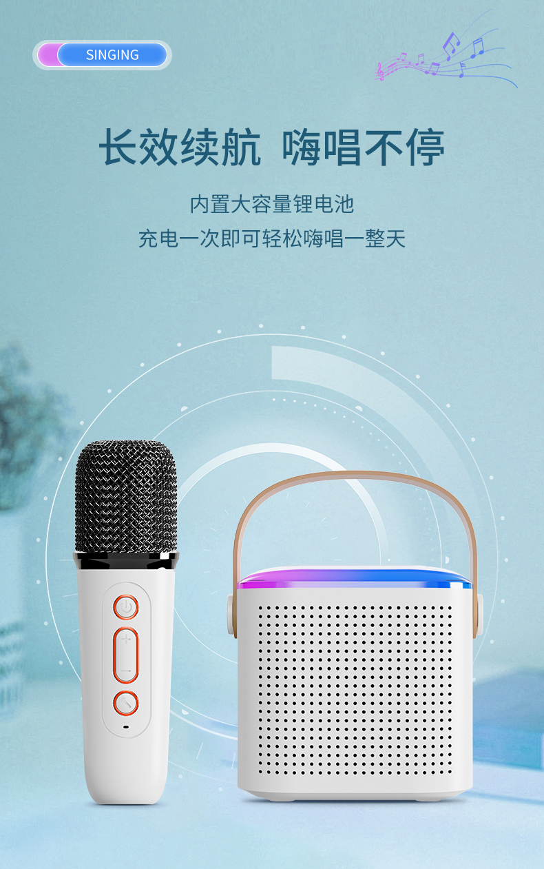 New microphone, Bluetooth speaker, Bluetooth speaker, mini karaoke microphone and speaker set, wireless karaoke set, home KTV microphone and speaker pic 11