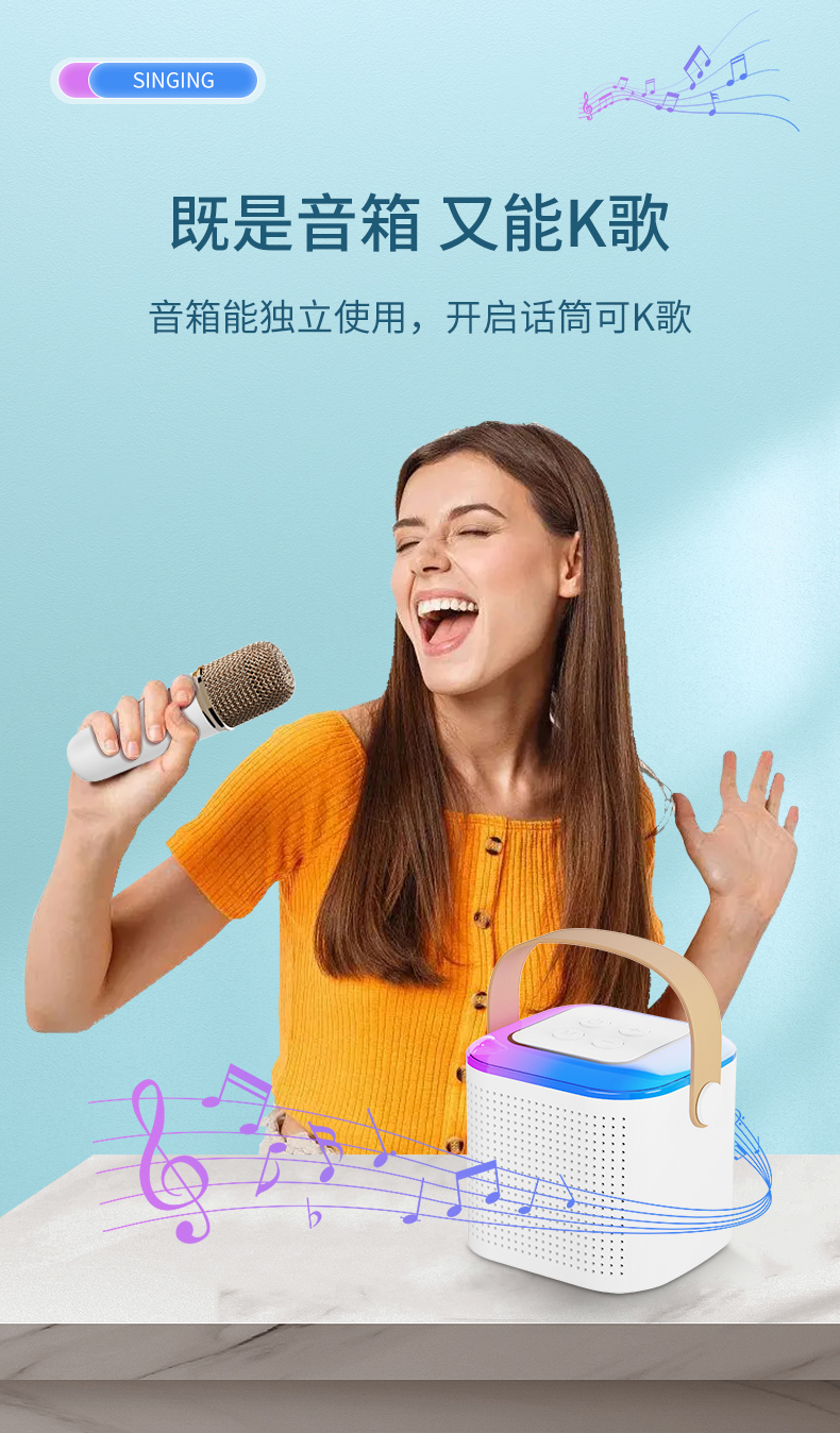 New microphone, Bluetooth speaker, Bluetooth speaker, mini karaoke microphone and speaker set, wireless karaoke set, home KTV microphone and speaker pic 3