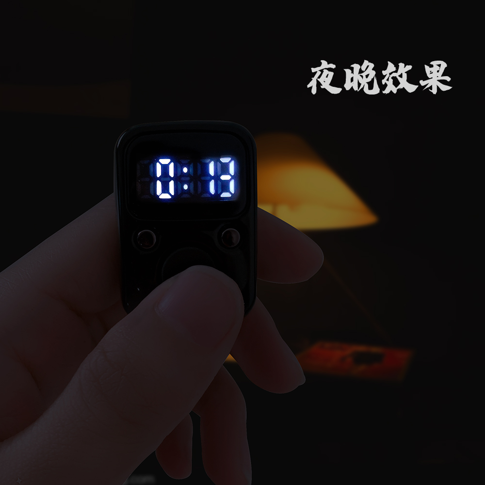 3203 rechargeable battery with time LED electronic counter al-fatiha smart ring counter manufacturer Application Scenario