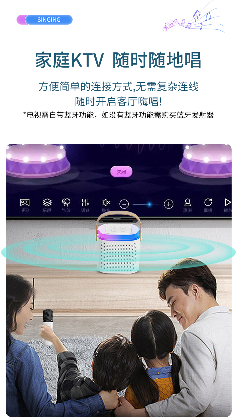 New microphone, Bluetooth speaker, Bluetooth speaker, mini karaoke microphone and speaker set, wireless karaoke set, home KTV microphone and speaker pic 4