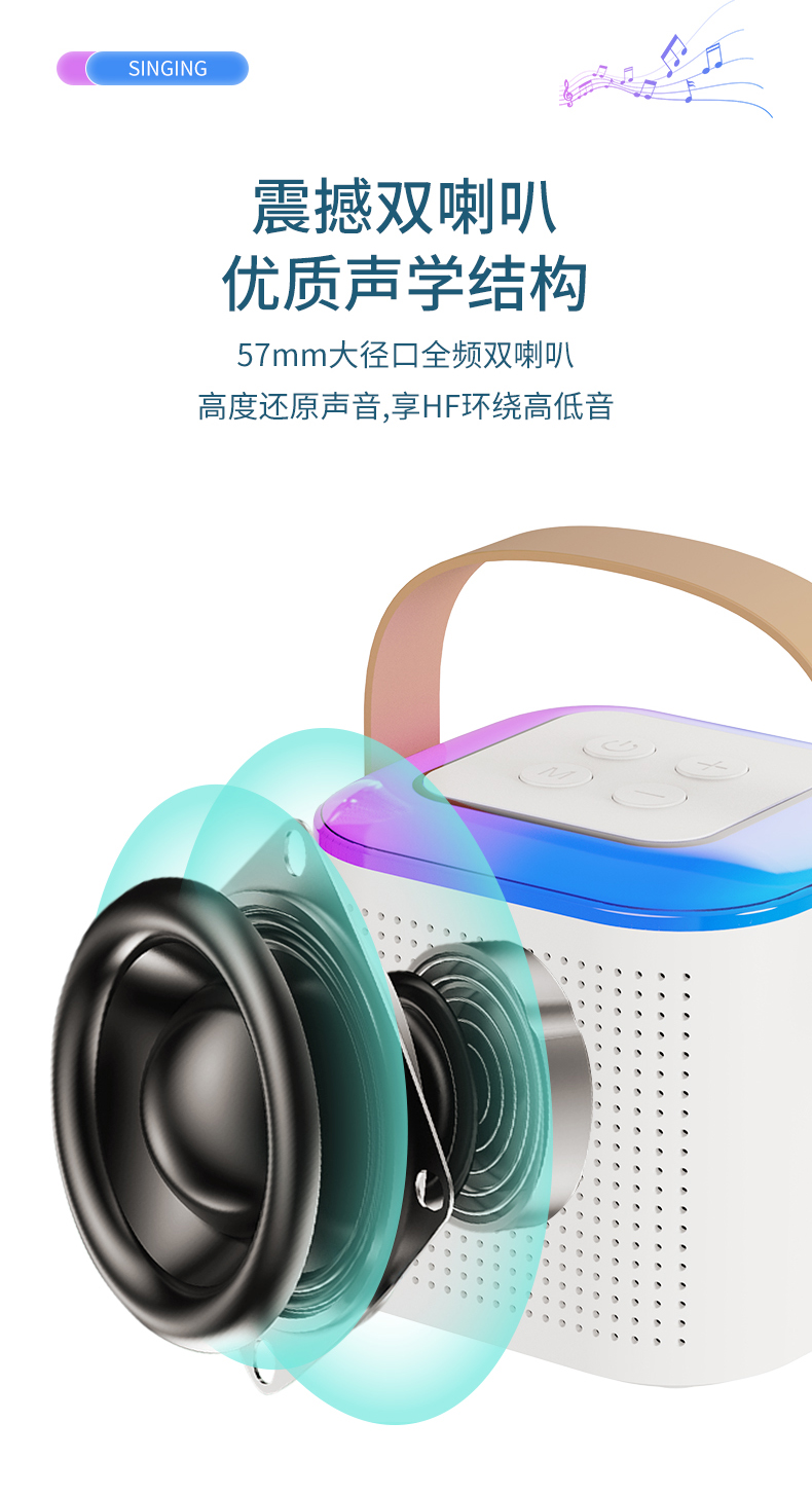New microphone, Bluetooth speaker, Bluetooth speaker, mini karaoke microphone and speaker set, wireless karaoke set, home KTV microphone and speaker pic 10