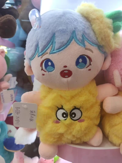 Real Foreign Trade For Cartoon Toys Plush Doll Wholesale