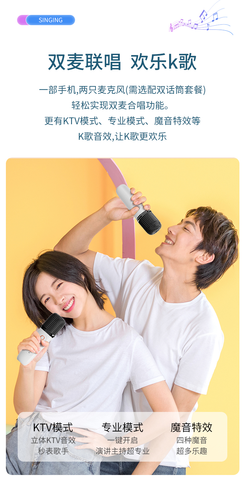 New microphone, Bluetooth speaker, Bluetooth speaker, mini karaoke microphone and speaker set, wireless karaoke set, home KTV microphone and speaker pic 5