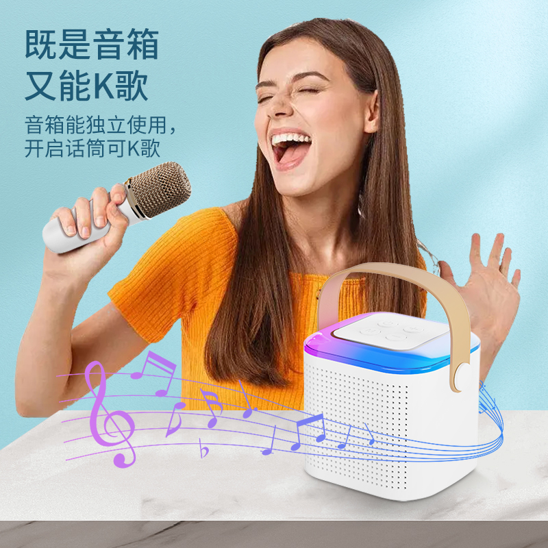 New microphone, Bluetooth speaker, Bluetooth speaker, mini karaoke microphone and speaker set, wireless karaoke set, home KTV microphone and speaker Specification image