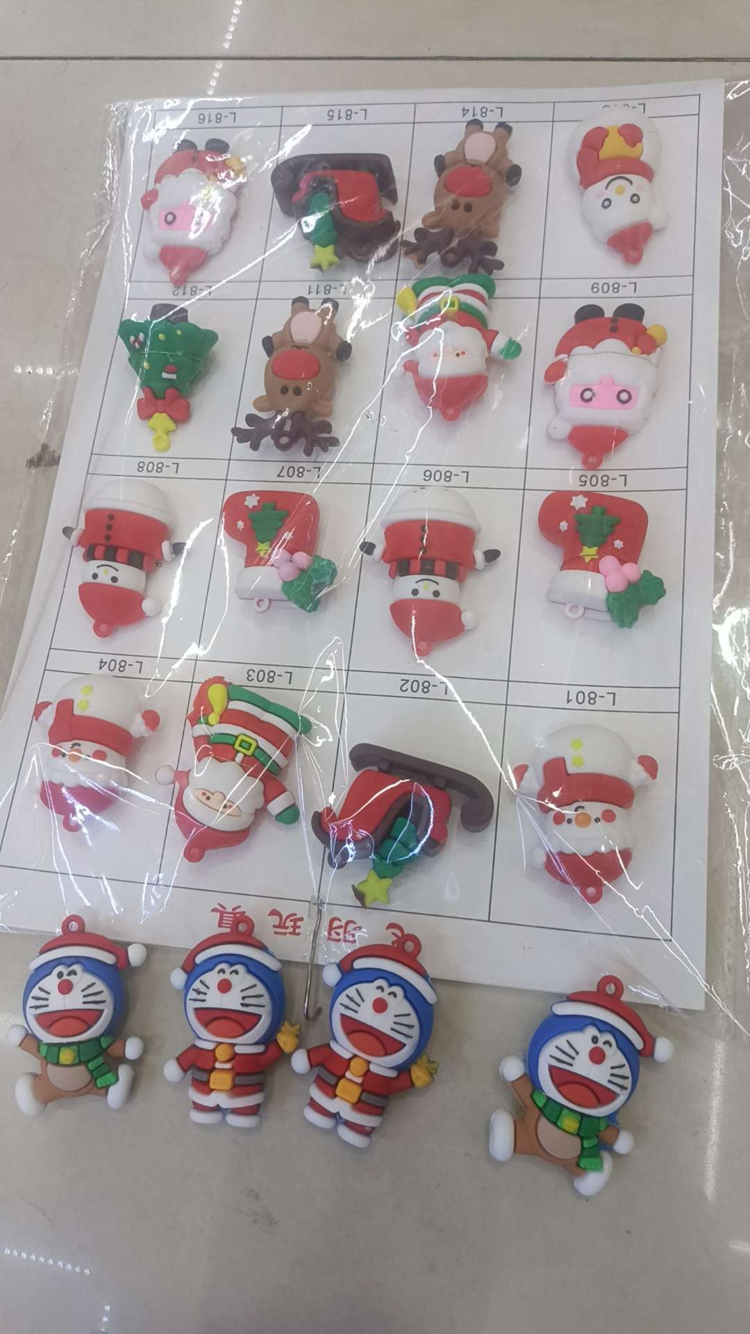 圣诞公仔