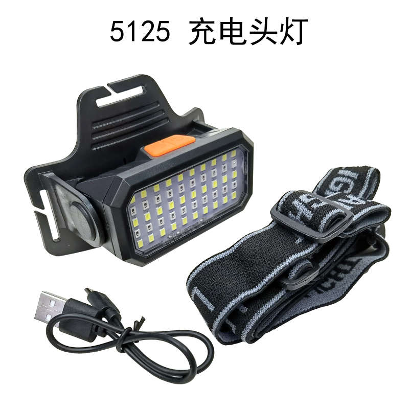5125 Headlight (USB) Plastic USB charging headlight Cycling headlight Outdoor camping light Mining maintenance headlight Camping light Fishing light