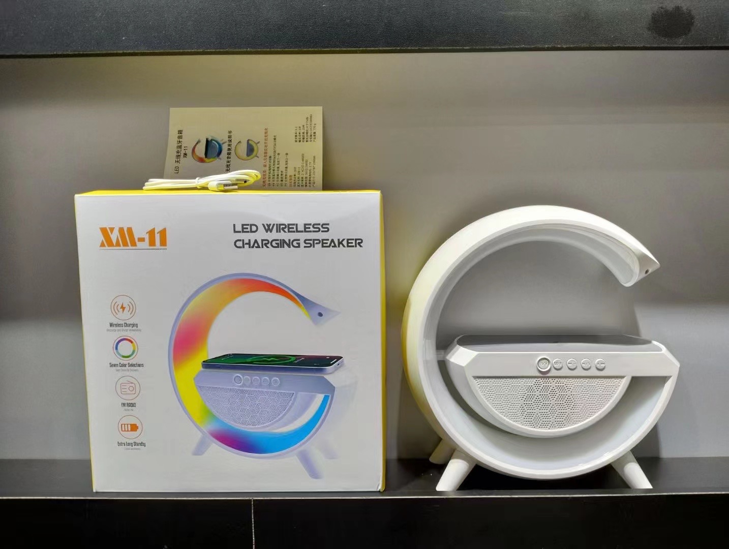 New wireless charging Bluetooth speaker, wireless Bluetooth audio system, three-in-one multi-functional wireless Bluetooth speaker, smart Bluetooth audio system, large G speaker, music light speaker Application Scenario