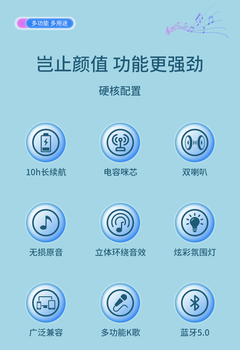 New microphone, Bluetooth speaker, Bluetooth speaker, mini karaoke microphone and speaker set, wireless karaoke set, home KTV microphone and speaker pic 2