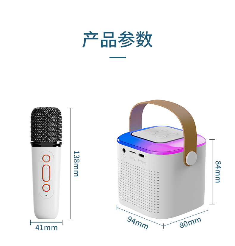 New microphone, Bluetooth speaker, Bluetooth speaker, mini karaoke microphone and speaker set, wireless karaoke set, home KTV microphone and speaker pic 14