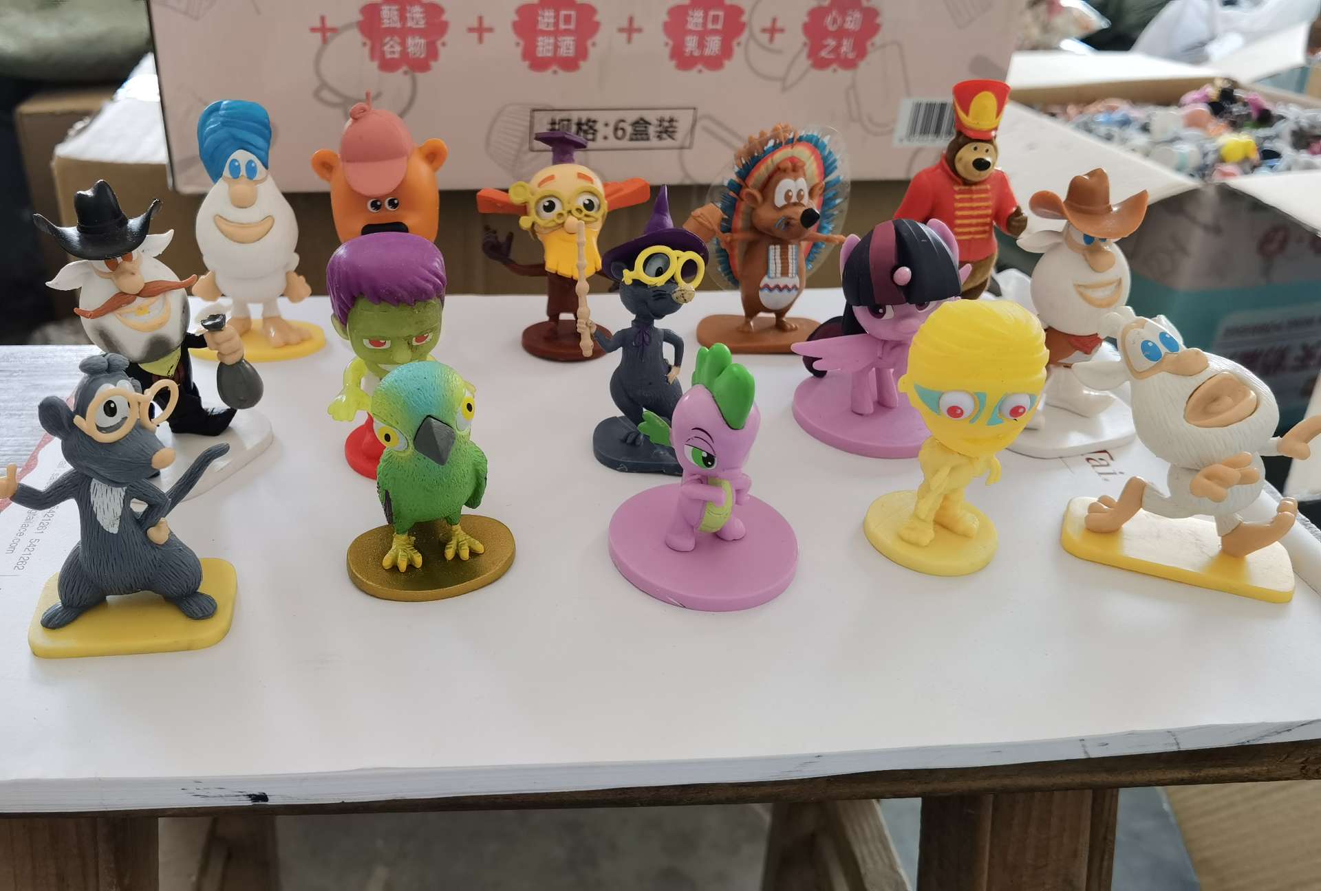 玩具公仔