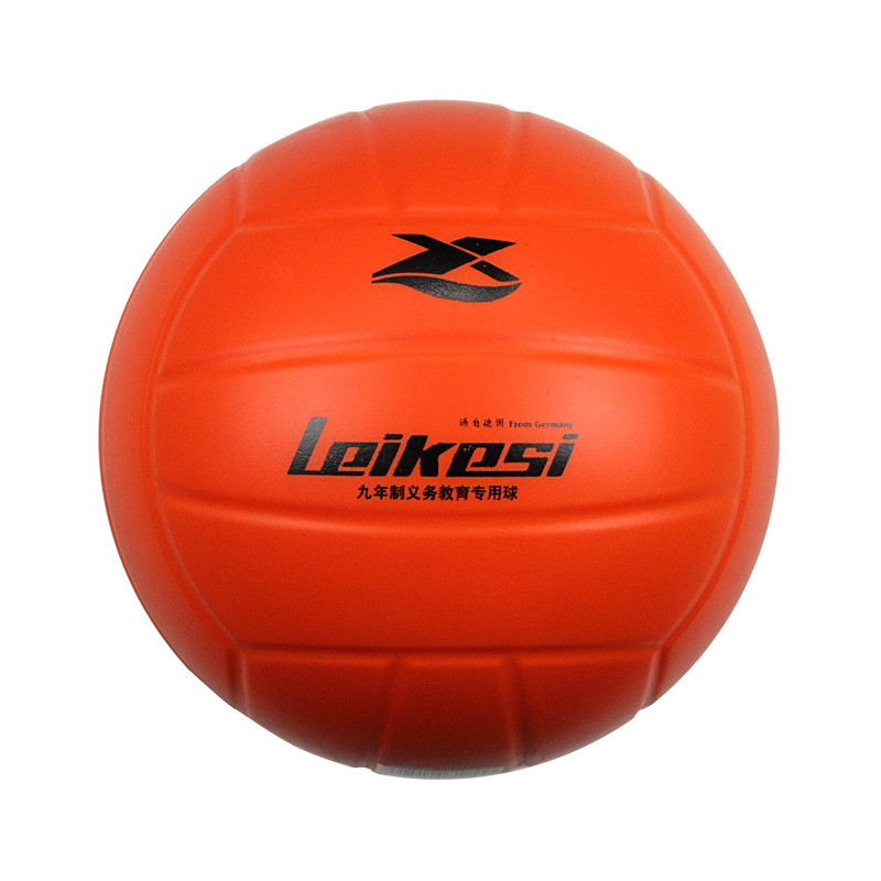 Leikesi PU Foam Soft Size 5 Volleyball School Test Ball Indoor Outdoor Volleyball Beach Game Training Ball