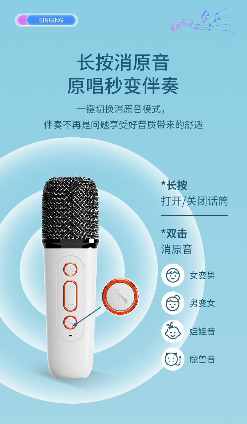 New microphone, Bluetooth speaker, Bluetooth speaker, mini karaoke microphone and speaker set, wireless karaoke set, home KTV microphone and speaker pic 13