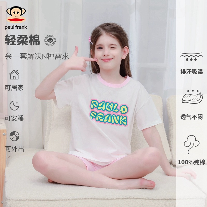【 Big Mouth Monkey girl cotton T-shirt set fit, comfortable and cute 】