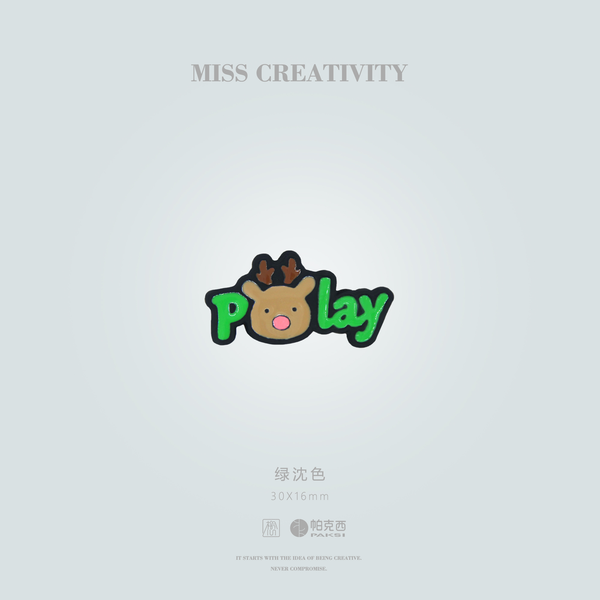 Miss Paxey Series Christmas Accessories Accessories Sai851 Application Scenario
