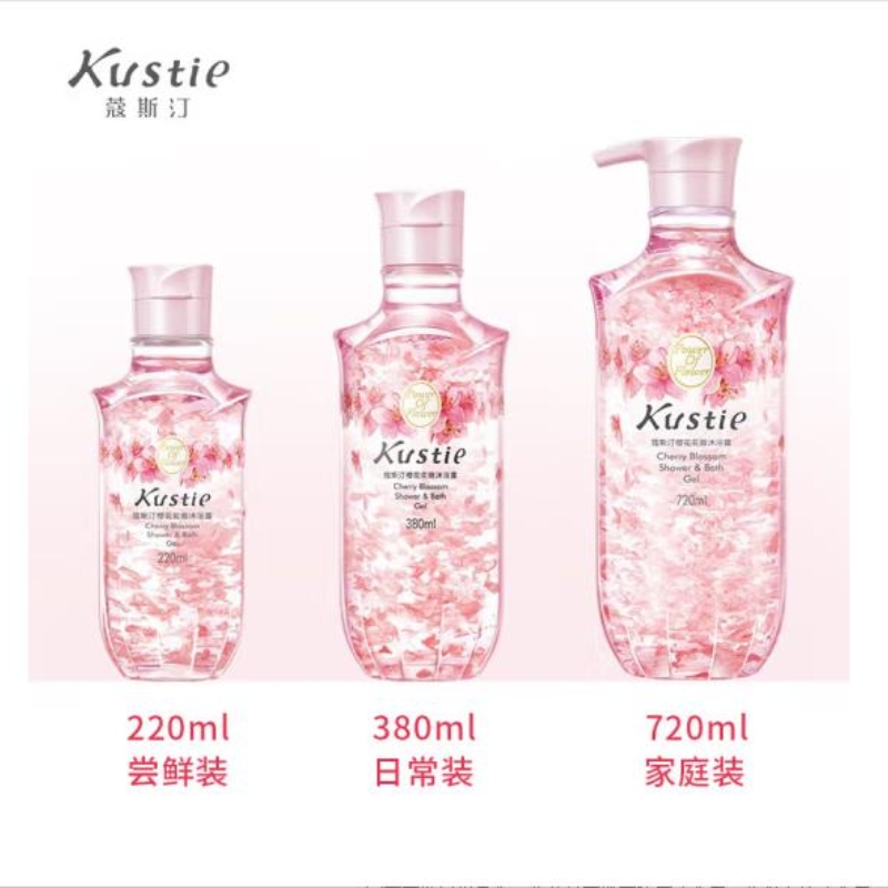 蔻斯汀（Kustie）寇蔻斯汀樱花花瓣沐浴露沐浴乳保湿滋润留香家庭装 茉莉沐浴露+薰衣草沐浴露 220ml详情2