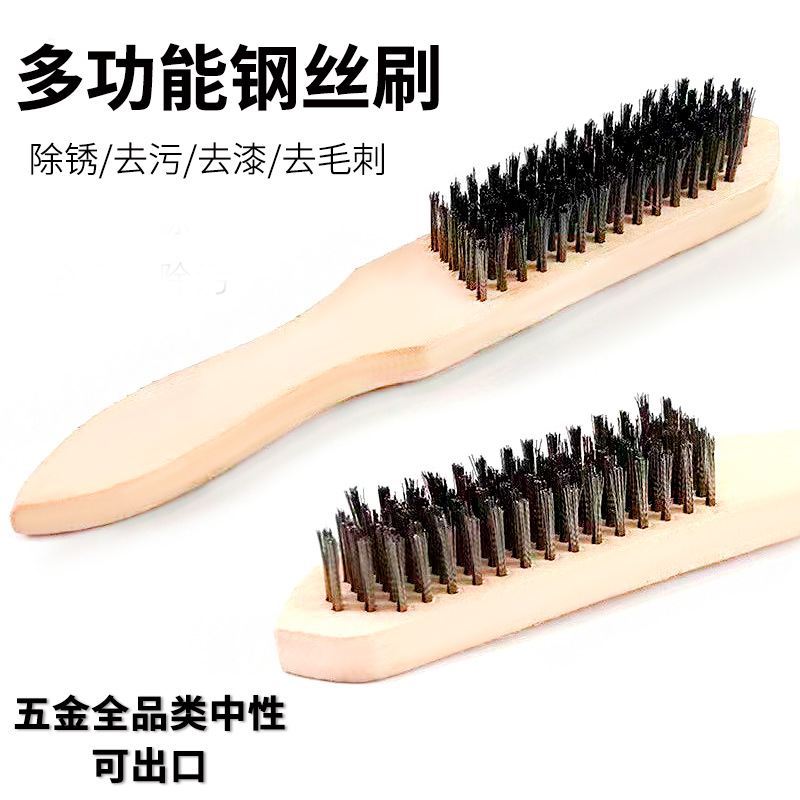 Stainless steel cleaning brush Wooden handle steel brush rust polishing brush Clean steel brush thumbnail