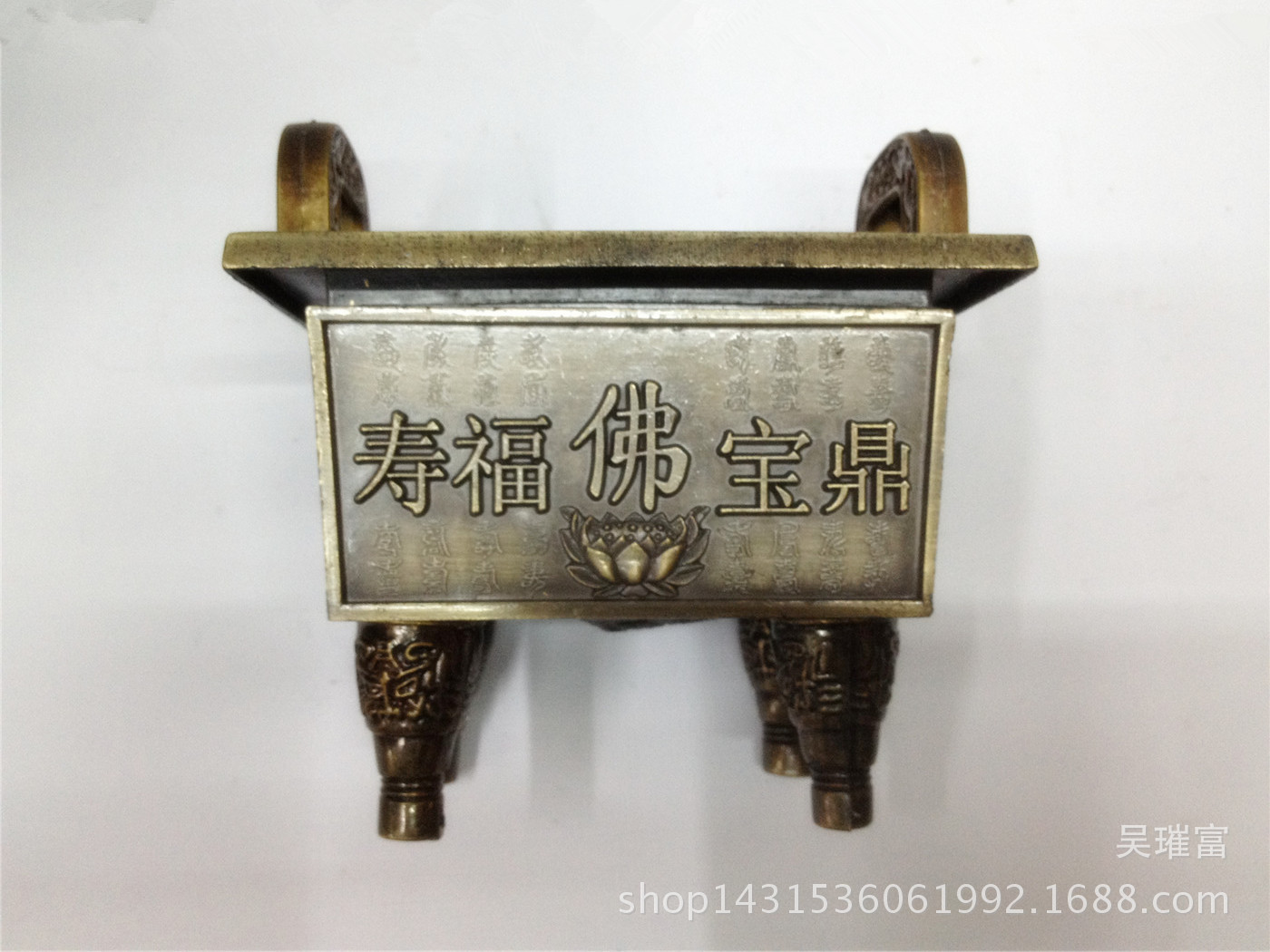 Shoufu Baoding bronze incense burner, Buddhist utensils, incense burner, home Buddhist hall ornaments Application Scenario
