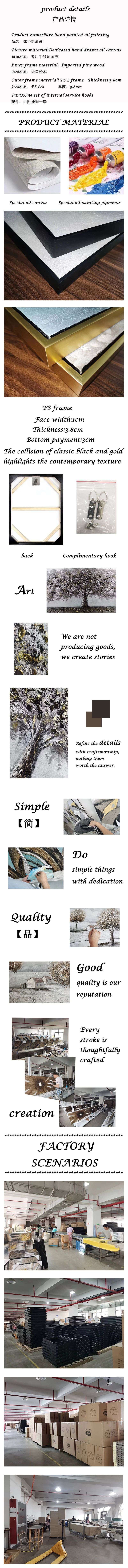 80*80㎝ Abstract Modern Hotel Decoration Oil Painting Factory Direct Sales Support Customization details Picture