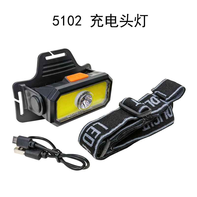 5102 Headlights (USB) Plastic USB charging headlights Cycling headlights Outdoor camping lights Mining lights Maintenance headlights camping lights Fishing lights
