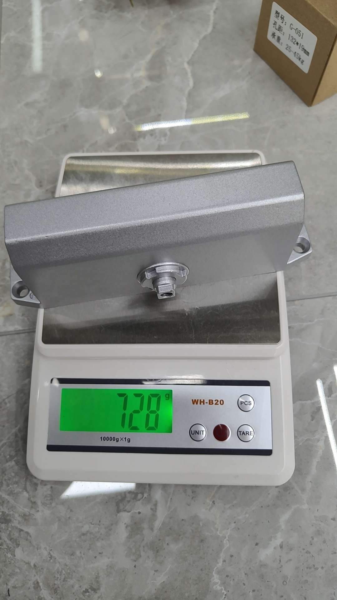 cerrador detail image 3