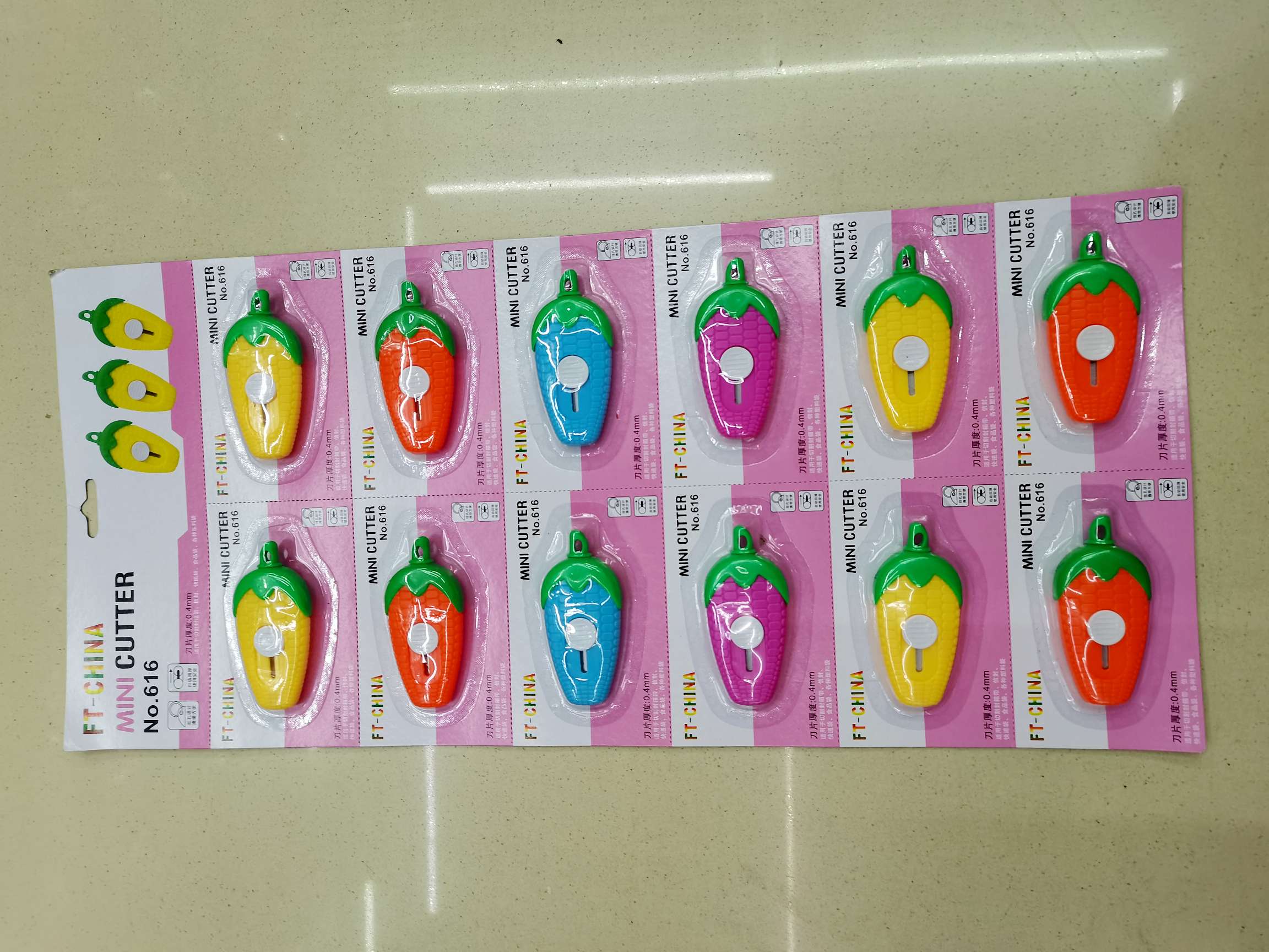 Scissors, office and educational knives, tools, stainless steel cross-border direct supply knives, letter openers, mini knives details Picture