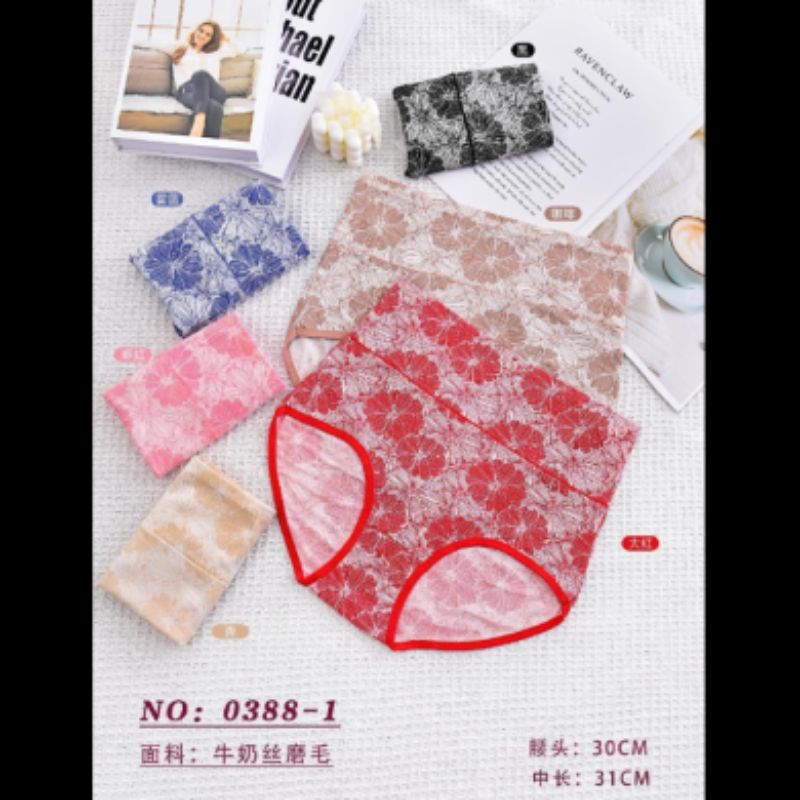 High-waisted women's printed trousers women's milk silk panties