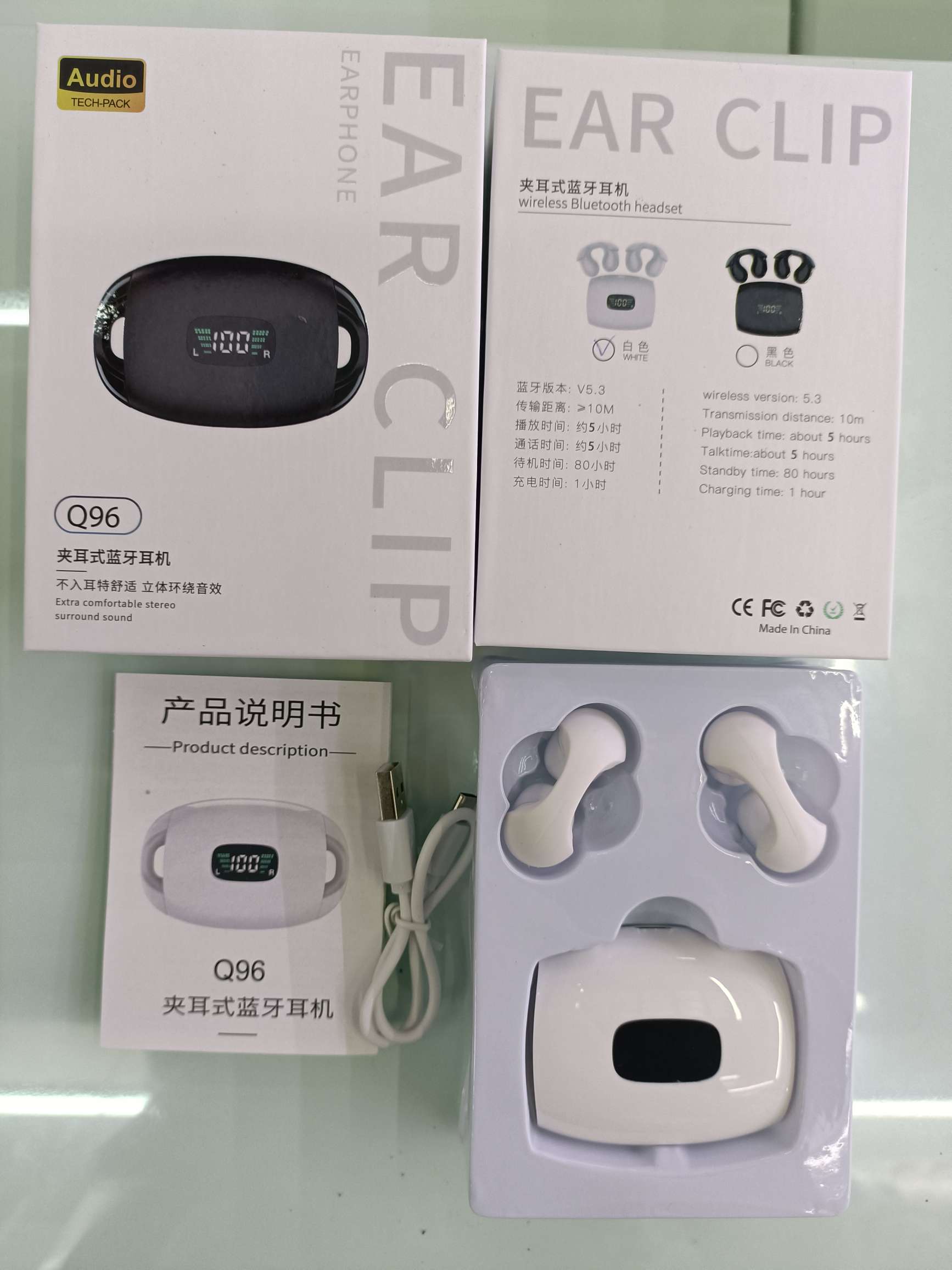 Q96 Bluetooth headsets on both sides of the cockpit