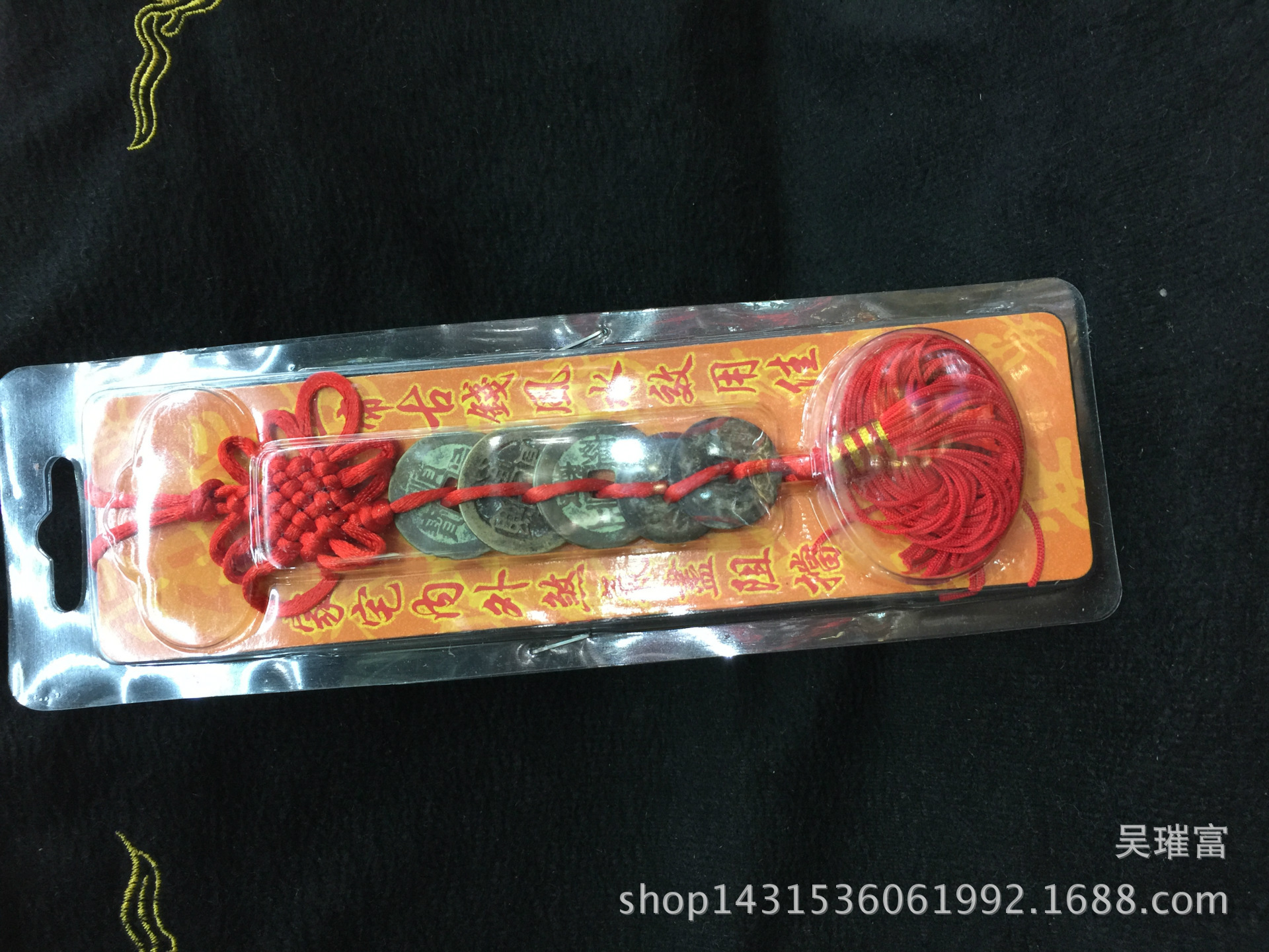 Genuine copper old coins, finely bound Five Emperors coins, Six Emperors coins, ancient coins, individually packaged gifts Application Scenario