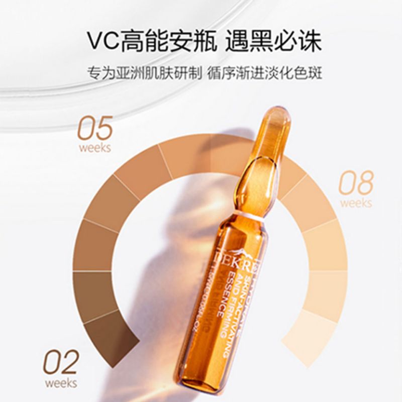 Dekareli Hydrating Essence 28 Tablets Specification drawing