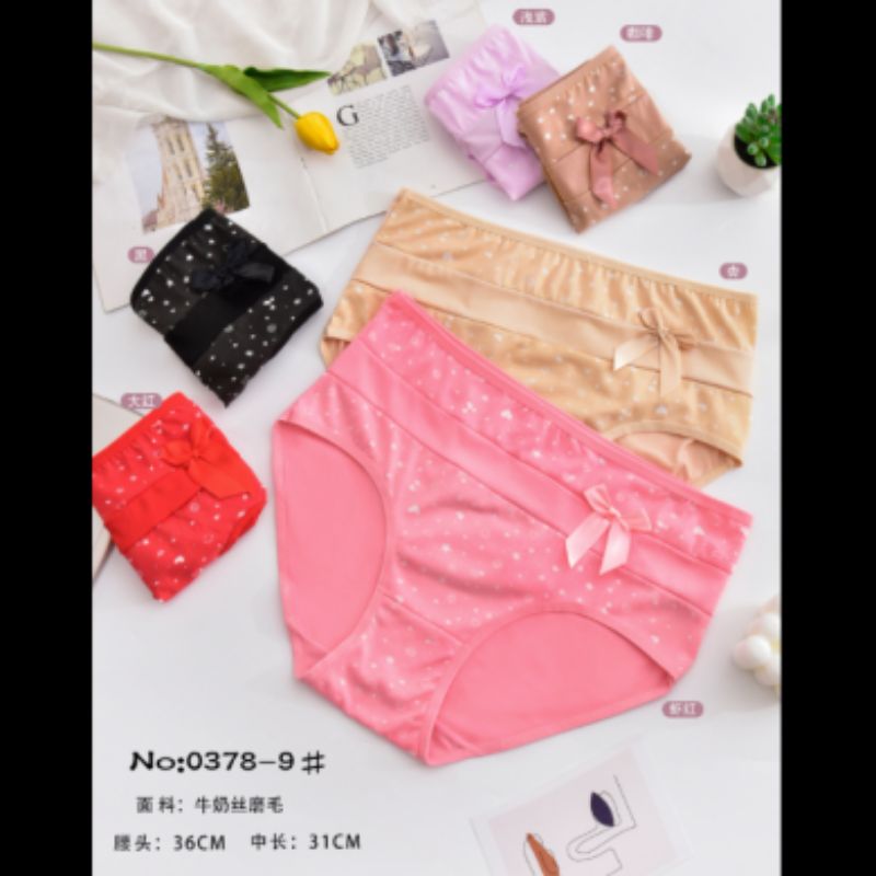 Women's briefs milk silk mid-rise printed patchwork briefs