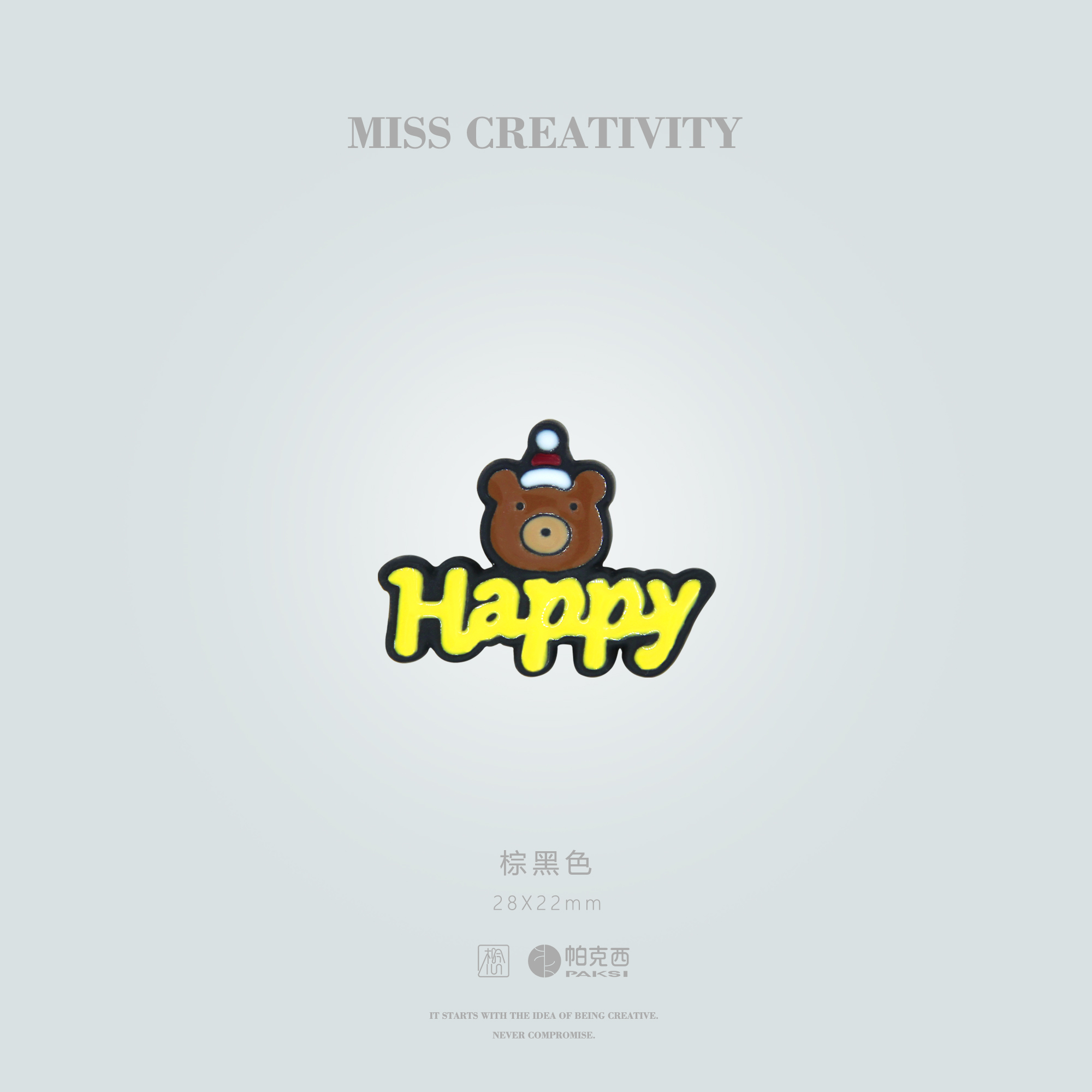 Miss Paxey Series Christmas Accessories Accessories Sai851 Specification drawing