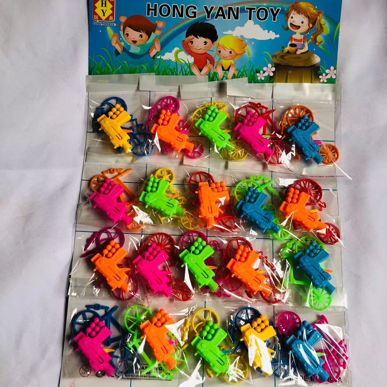 宏彦玩具儿童小豆自行车二合一玩具地摊幼儿园小学周边热卖详情1