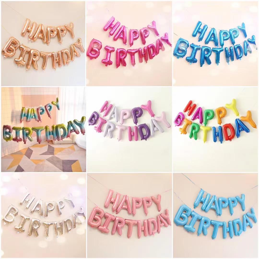 生日快乐铝膜气球成人儿童周岁happybirthday派对装饰场景布置