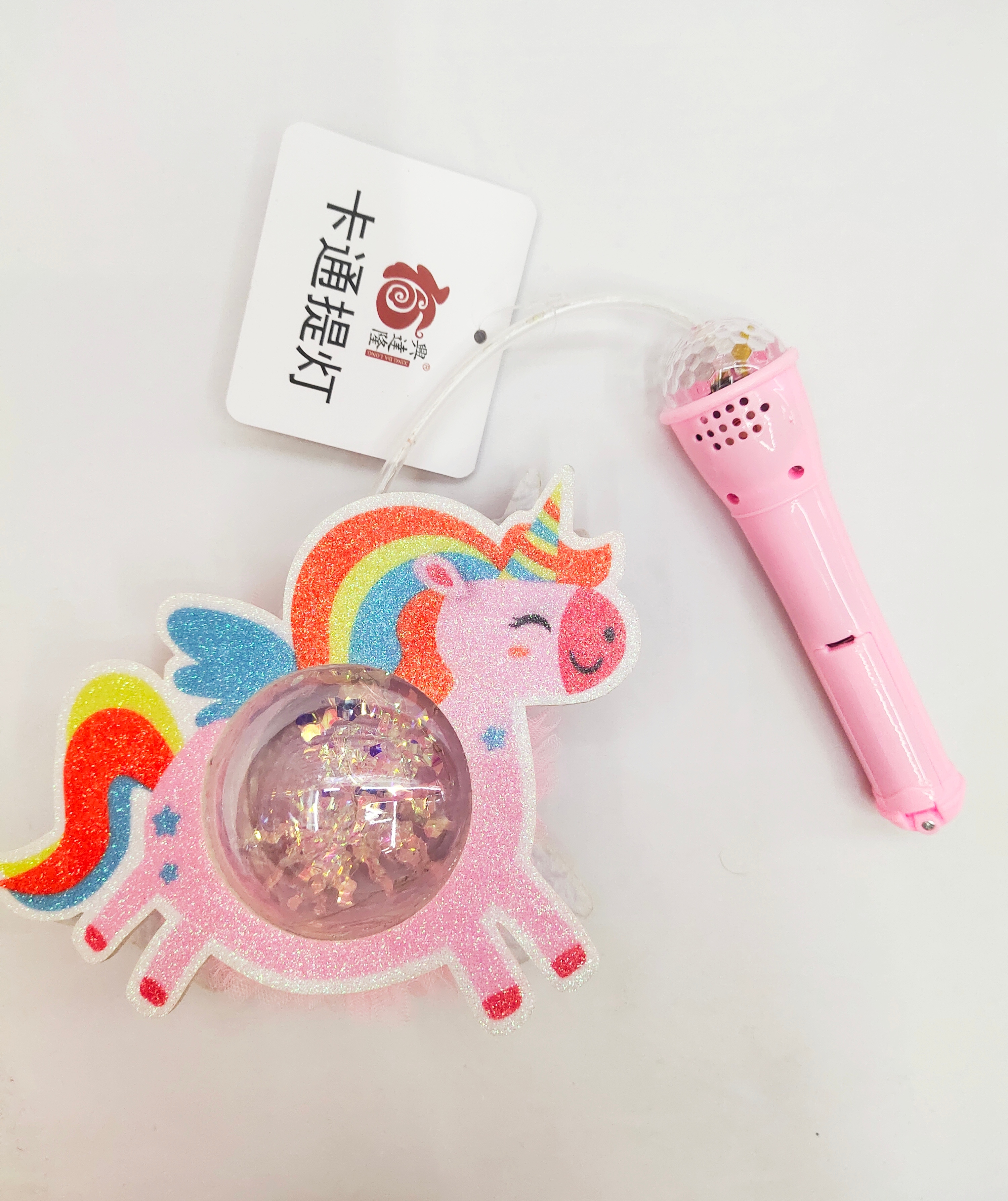 2023 New Year Portable Animal Lantern Butterfly Colorful Horse New Year's Day Spring Festival Cartoon Flash Children's Toys details Picture