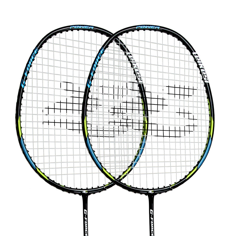 Outdoor Backyard Game Carbon Fiber Badminton Rackets Set Green High Tension Stability Badminton Racket