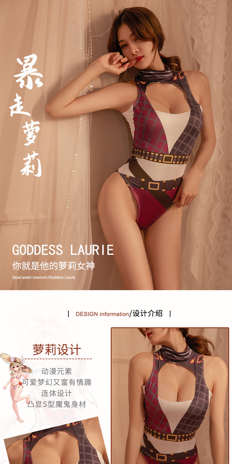 2334女情趣内衣批发死库水连体泳衣免脱暗扣扮演制服跨境详情1