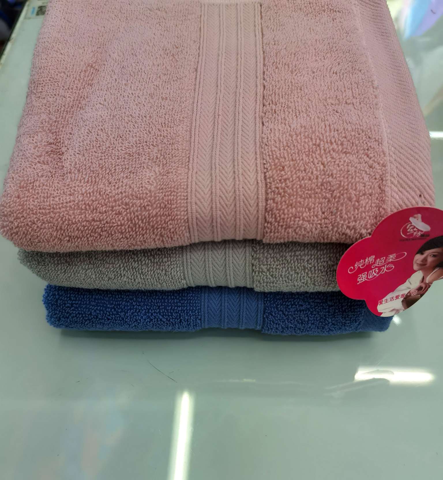 Cotton 4 Face Wash Household Large Face Towel Absorbent Strong Wipe Face Does Not Drop Wool Cotton