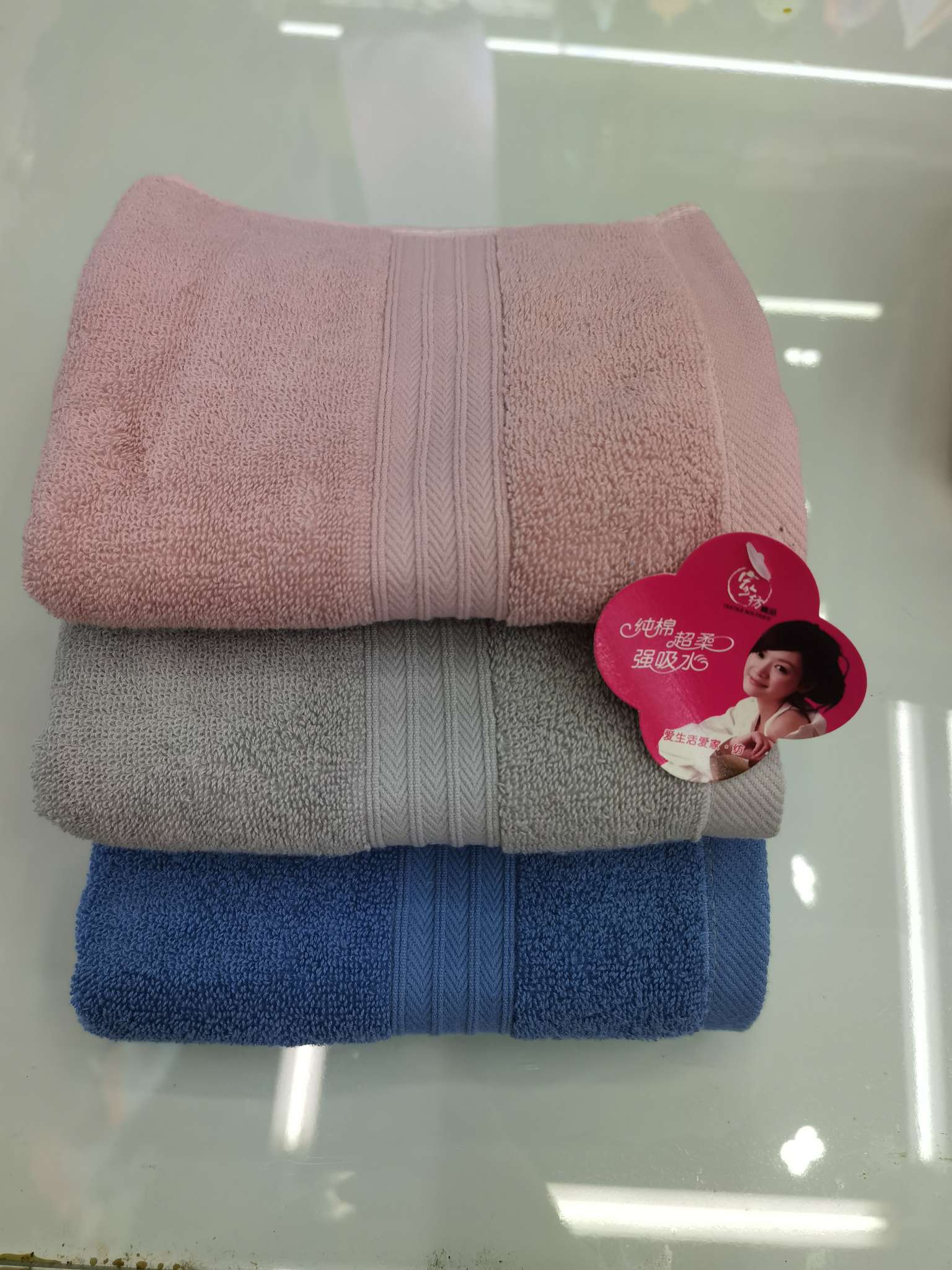 Cotton 4 Face Wash Household Large Face Towel Absorbent Strong Wipe Face Does Not Drop Wool Cotton details Picture