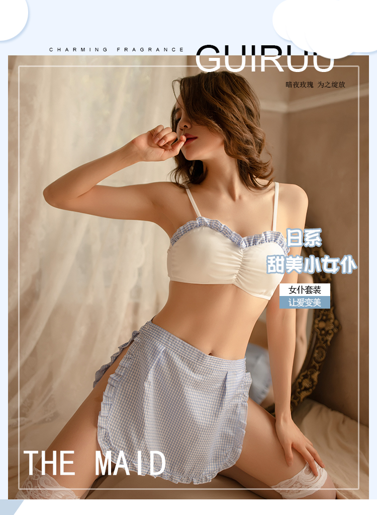 2212情趣内衣性感睡衣女仆女佣格子角色扮演夫妻挑逗甜美详情1