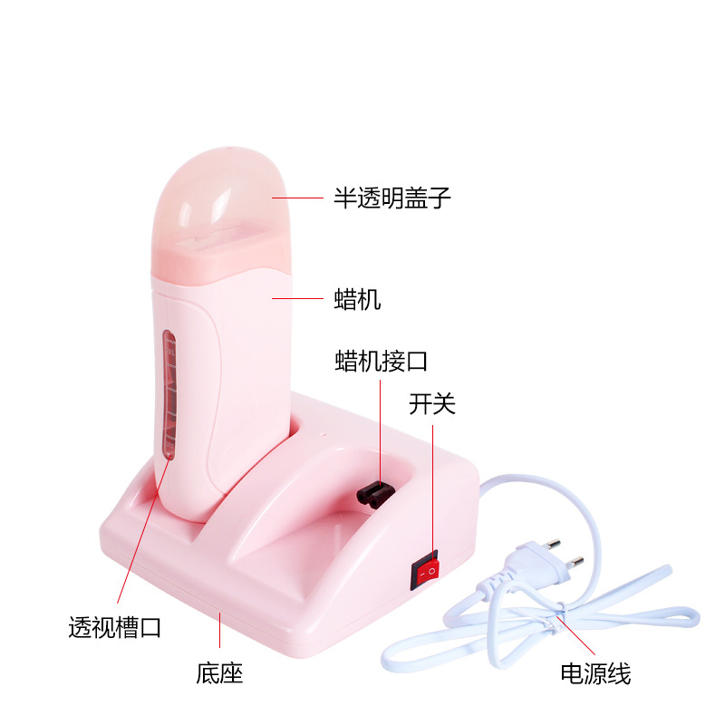 跨境40W双座滚筒脱毛蜡机青色粉色蜡疗机打蜡热蜡融蜡器200ml详情图3